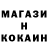 Марихуана OG Kush A. Kaloyanova