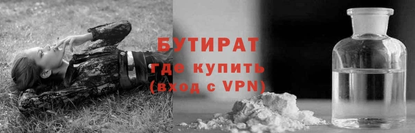 крисы Приозерск