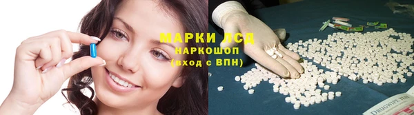 мдма Богородицк