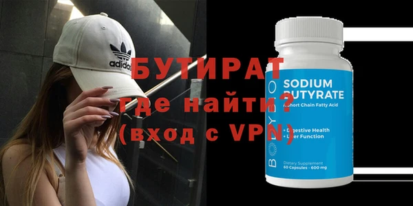 твердый Богданович