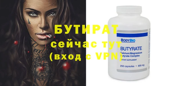 твердый Богданович