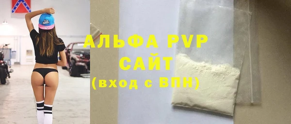 мдма Богородицк