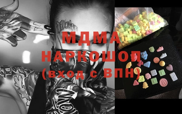 твердый Богданович