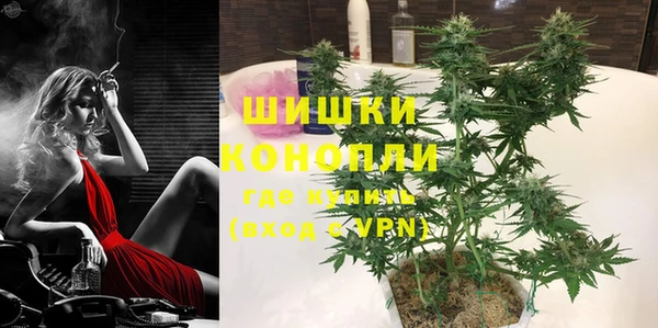 мдма Богородицк