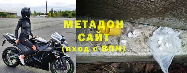 mdpv Пролетарск