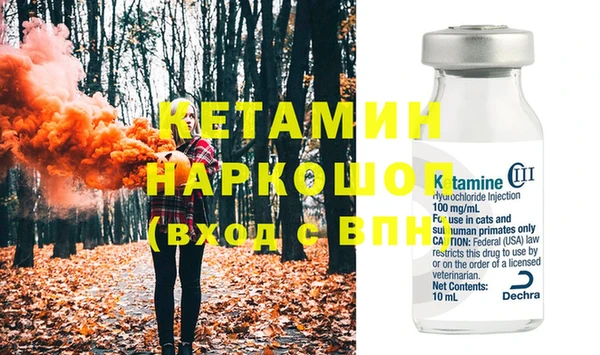 твердый Богданович