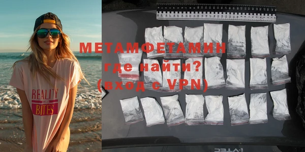 мдма Богородицк