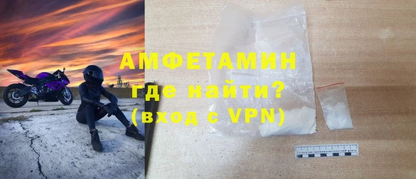 твердый Богданович