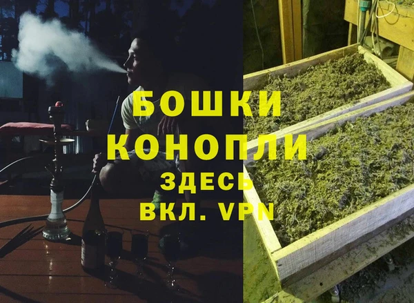 Альфа ПВП Богородск